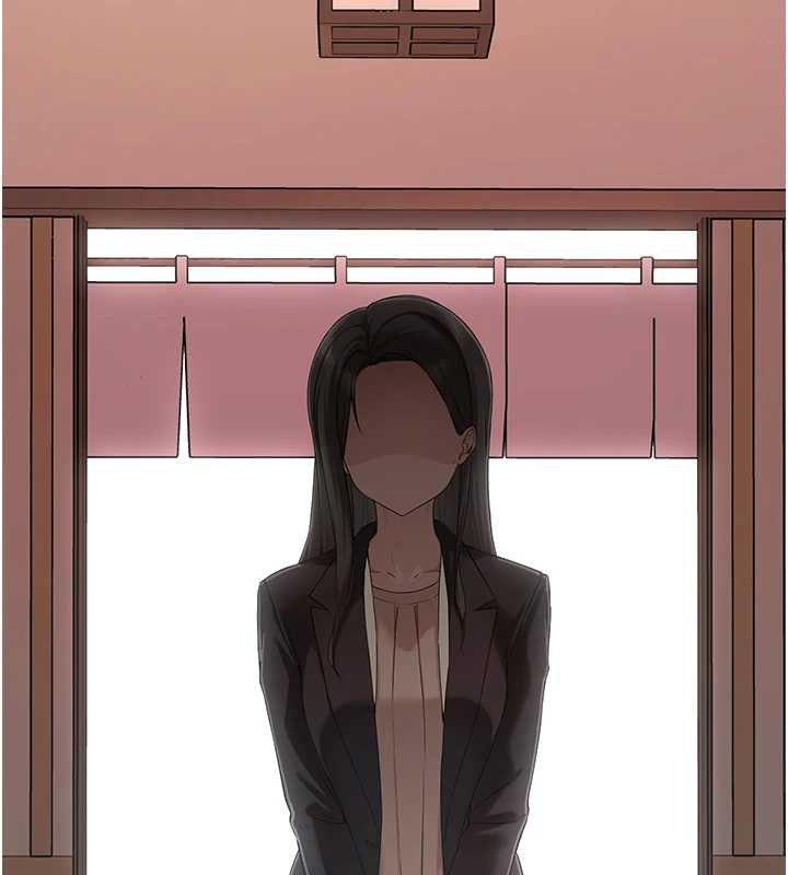 《垃圾堆撿到寵物系萌妹》漫画 第21話-關於「她」的過去…