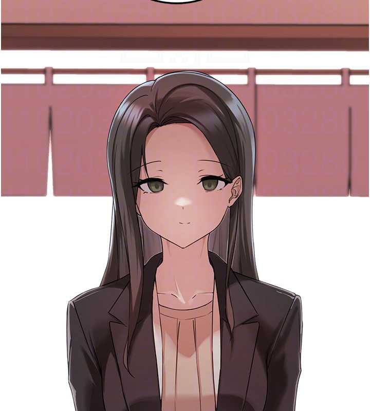 《垃圾堆撿到寵物系萌妹》漫画 第21話-關於「她」的過去…