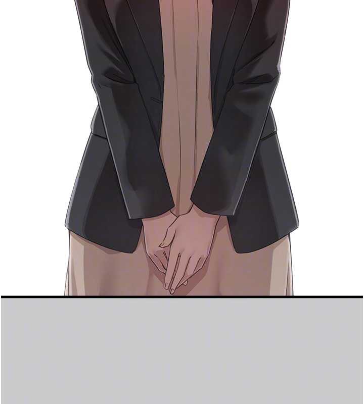 《垃圾堆撿到寵物系萌妹》漫画 第21話-關於「她」的過去…