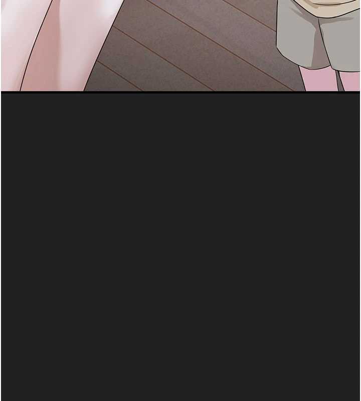 《垃圾堆撿到寵物系萌妹》漫画 第21話-關於「她」的過去…