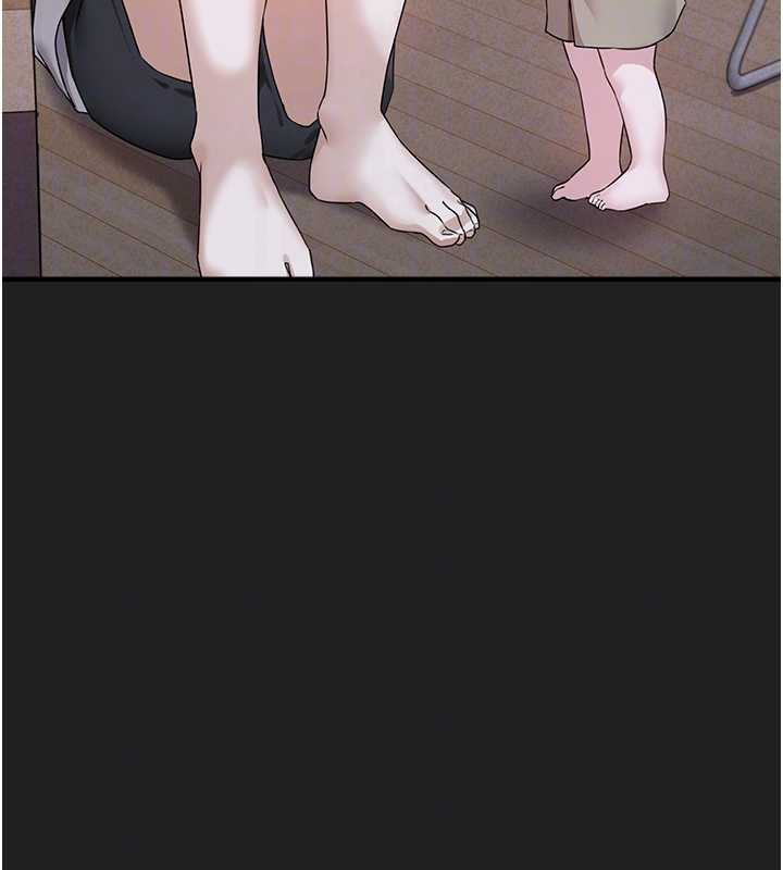 《垃圾堆撿到寵物系萌妹》漫画 第21話-關於「她」的過去…