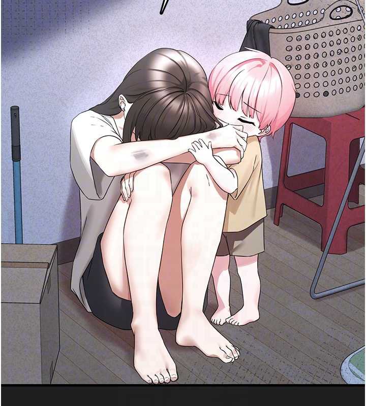 《垃圾堆撿到寵物系萌妹》漫画 第21話-關於「她」的過去…