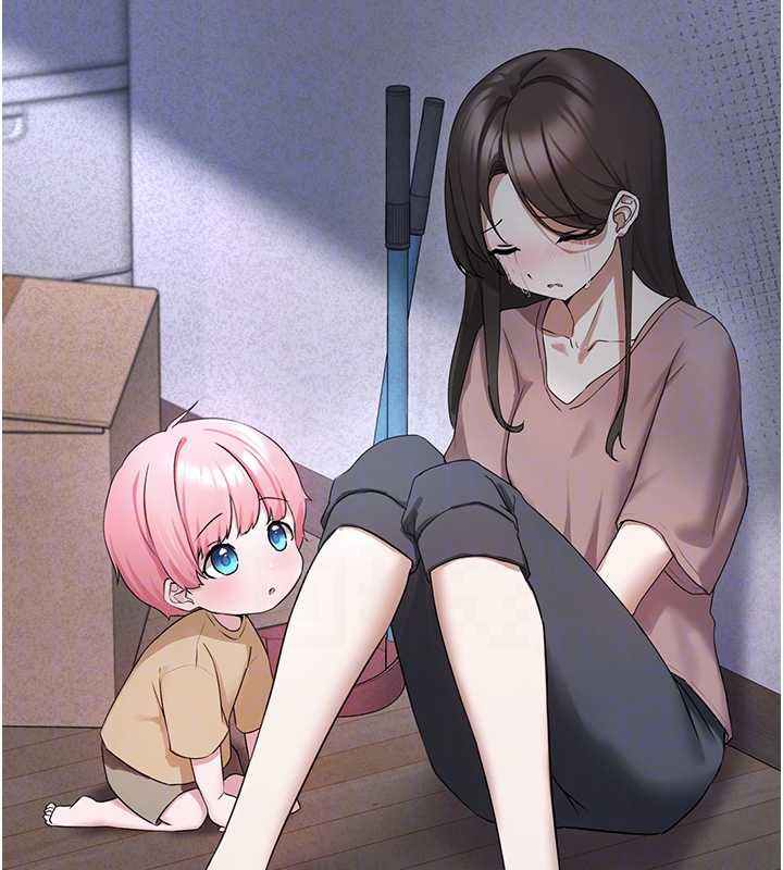 《垃圾堆撿到寵物系萌妹》漫画 第21話-關於「她」的過去…