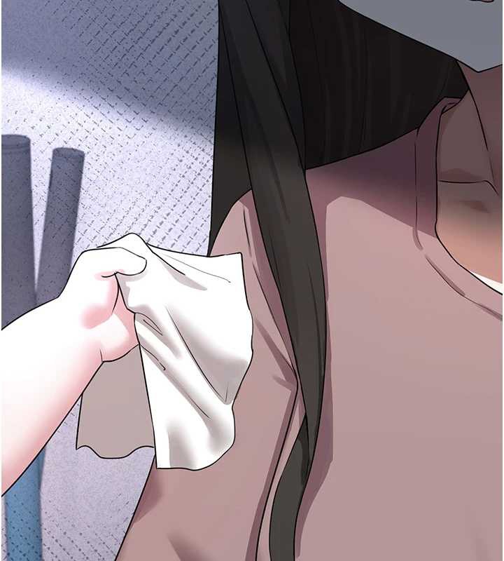 《垃圾堆撿到寵物系萌妹》漫画 第21話-關於「她」的過去…