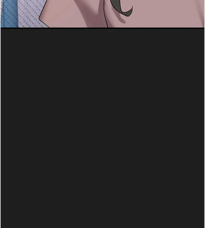 《垃圾堆撿到寵物系萌妹》漫画 第21話-關於「她」的過去…