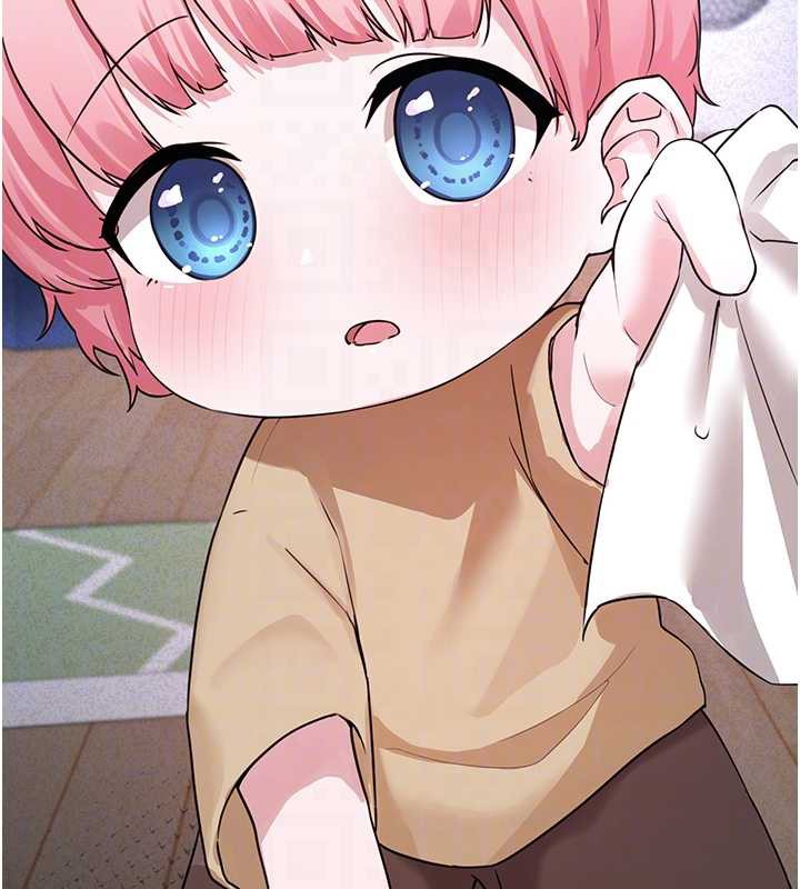 《垃圾堆撿到寵物系萌妹》漫画 第21話-關於「她」的過去…