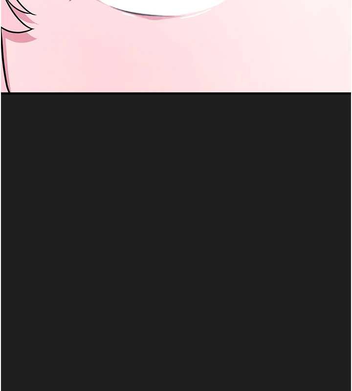 《垃圾堆撿到寵物系萌妹》漫画 第21話-關於「她」的過去…