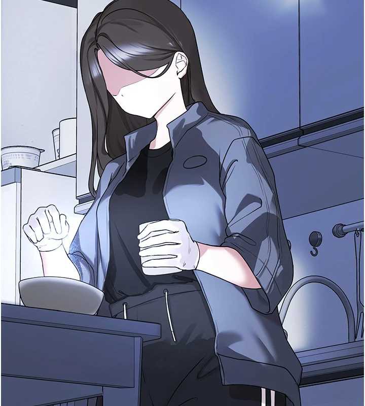 《垃圾堆撿到寵物系萌妹》漫画 第21話-關於「她」的過去…