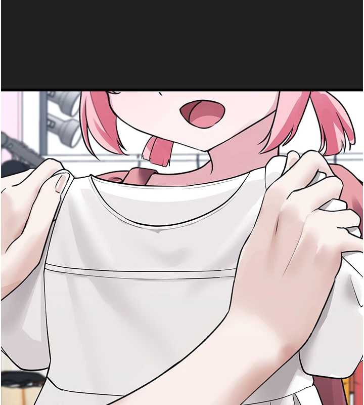 《垃圾堆撿到寵物系萌妹》漫画 第21話-關於「她」的過去…