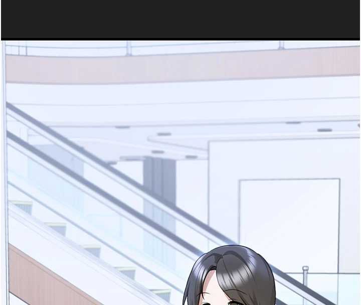 《垃圾堆撿到寵物系萌妹》漫画 第21話-關於「她」的過去…