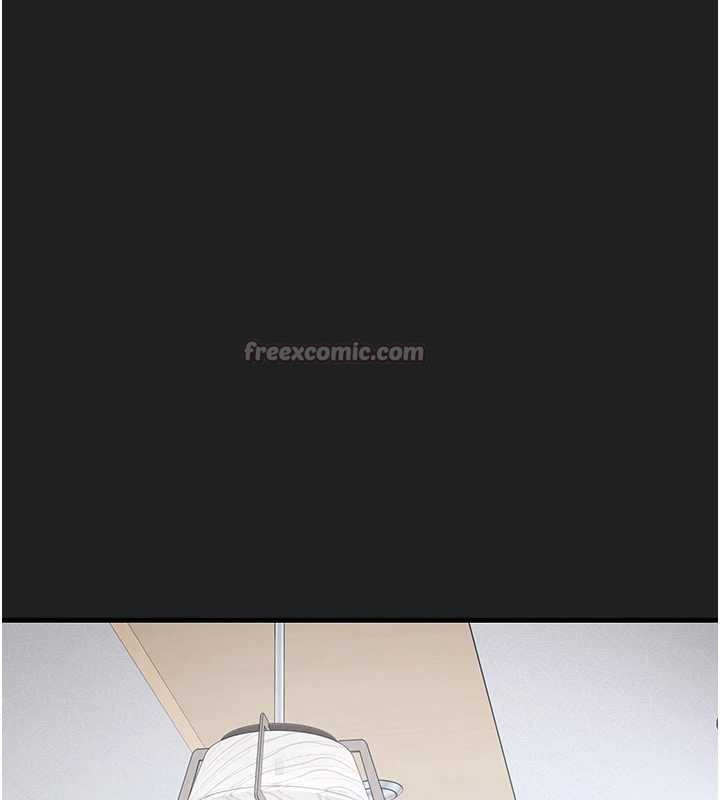 《垃圾堆撿到寵物系萌妹》漫画 第21話-關於「她」的過去…