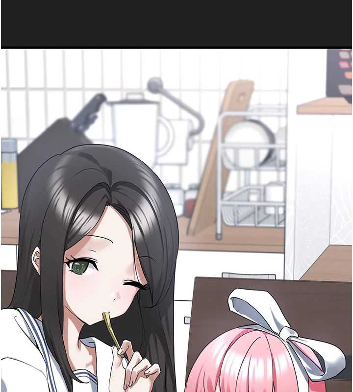 《垃圾堆撿到寵物系萌妹》漫画 第21話-關於「她」的過去…