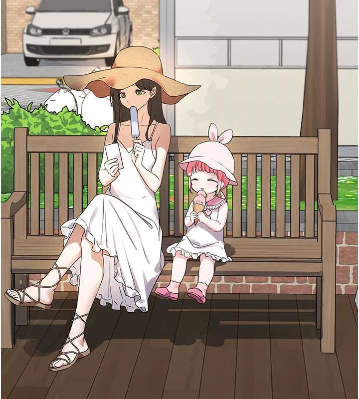 《垃圾堆撿到寵物系萌妹》漫画 第21話-關於「她」的過去…