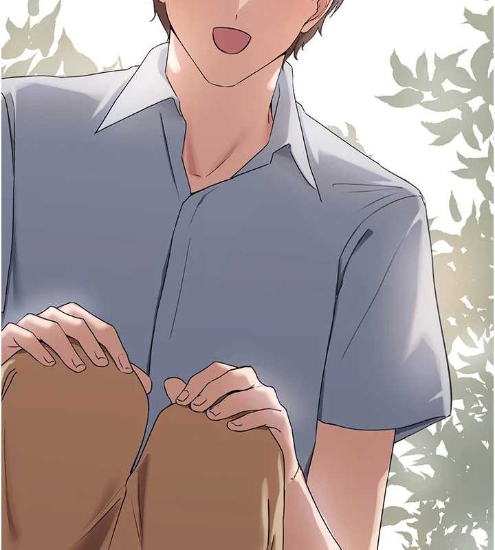 《垃圾堆撿到寵物系萌妹》漫画 第21話-關於「她」的過去…