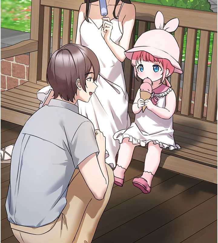 《垃圾堆撿到寵物系萌妹》漫画 第21話-關於「她」的過去…