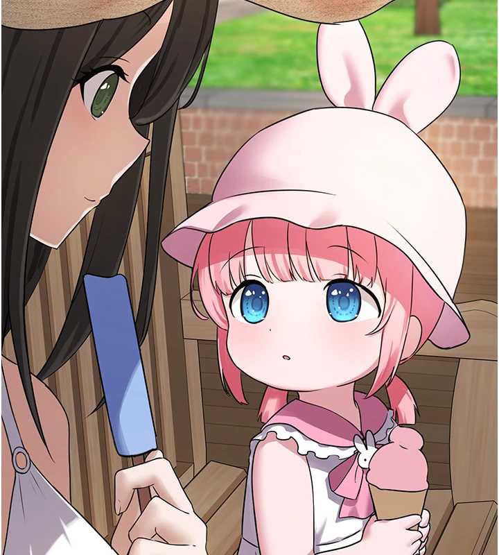 《垃圾堆撿到寵物系萌妹》漫画 第21話-關於「她」的過去…