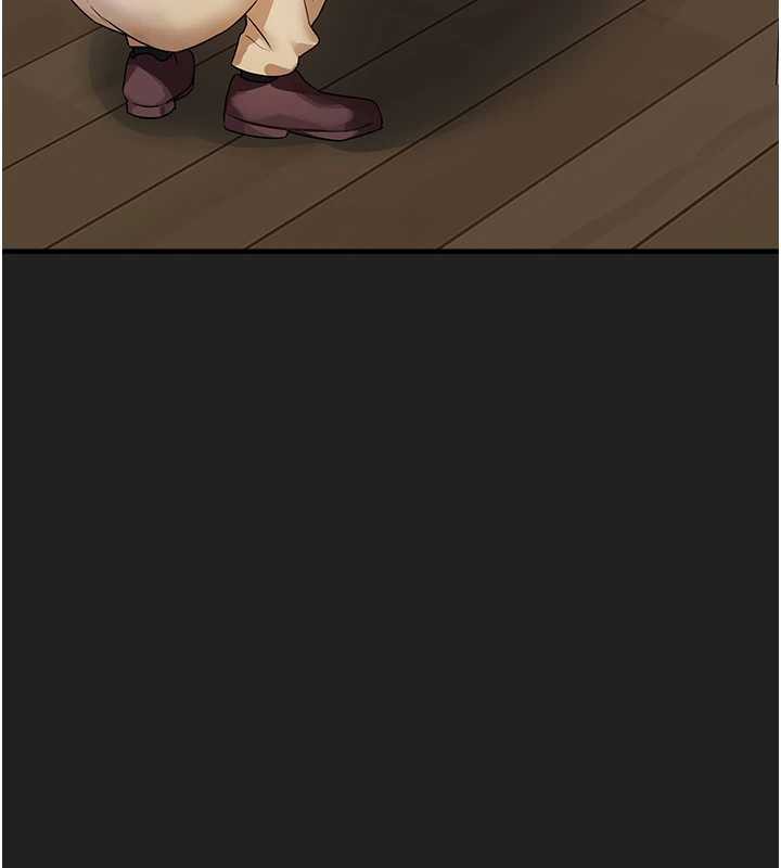 《垃圾堆撿到寵物系萌妹》漫画 第21話-關於「她」的過去…