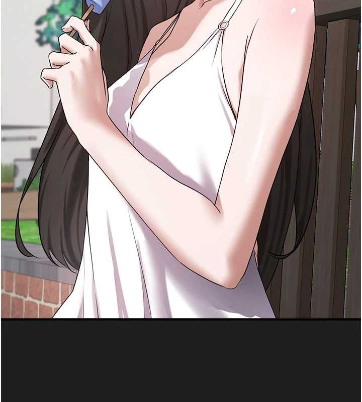 《垃圾堆撿到寵物系萌妹》漫画 第21話-關於「她」的過去…