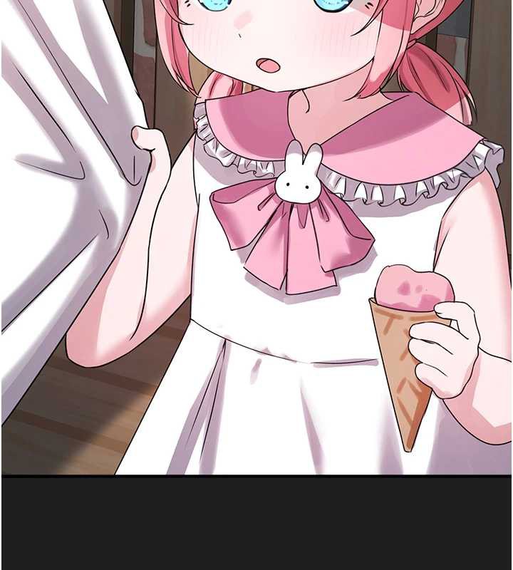 《垃圾堆撿到寵物系萌妹》漫画 第21話-關於「她」的過去…