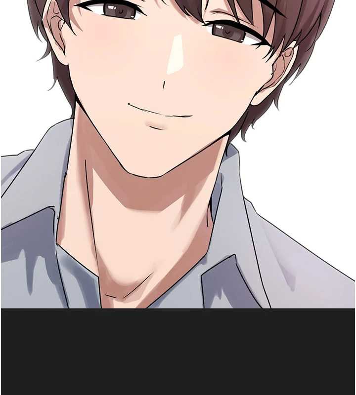 《垃圾堆撿到寵物系萌妹》漫画 第21話-關於「她」的過去…