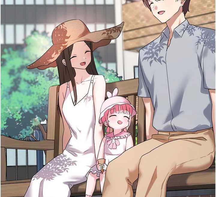 《垃圾堆撿到寵物系萌妹》漫画 第21話-關於「她」的過去…