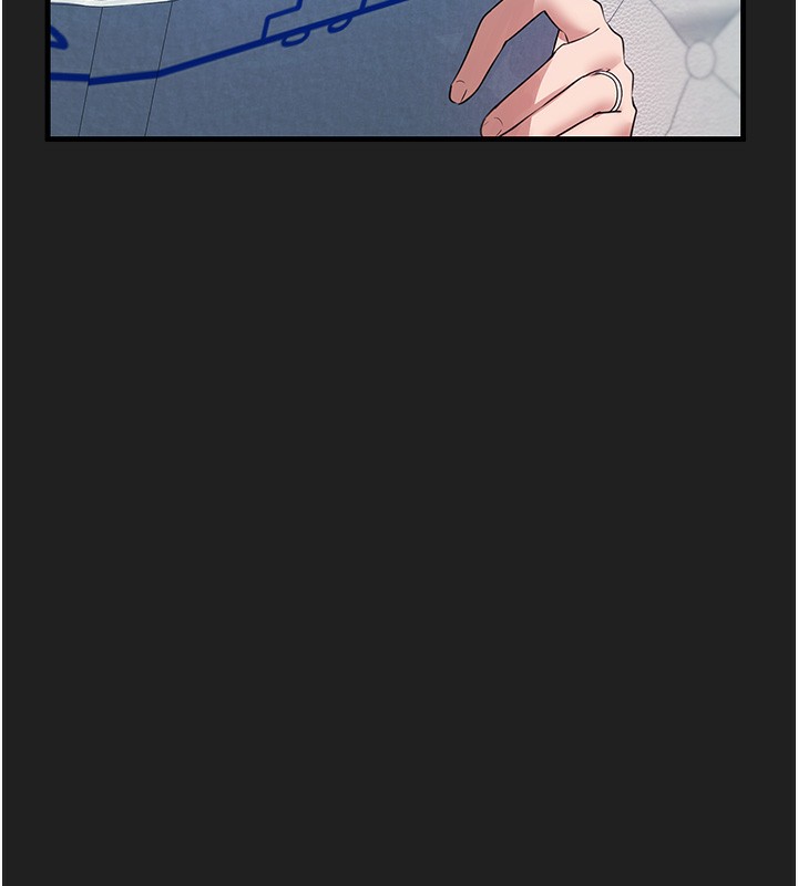 《垃圾堆撿到寵物系萌妹》漫画 第22話-新爸爸帶來的幸福&hearts;