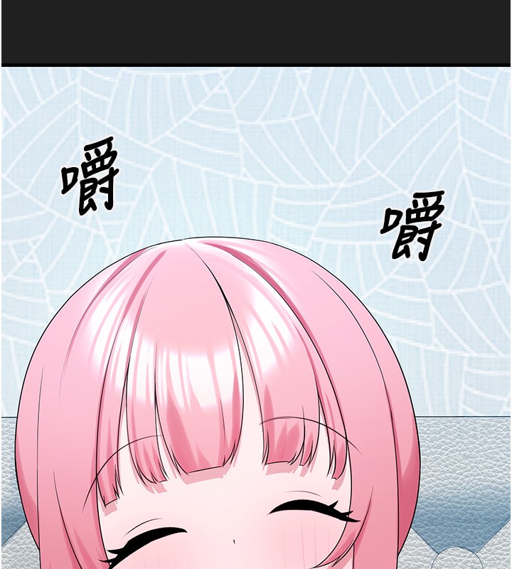 《垃圾堆撿到寵物系萌妹》漫画 第22話-新爸爸帶來的幸福&hearts;