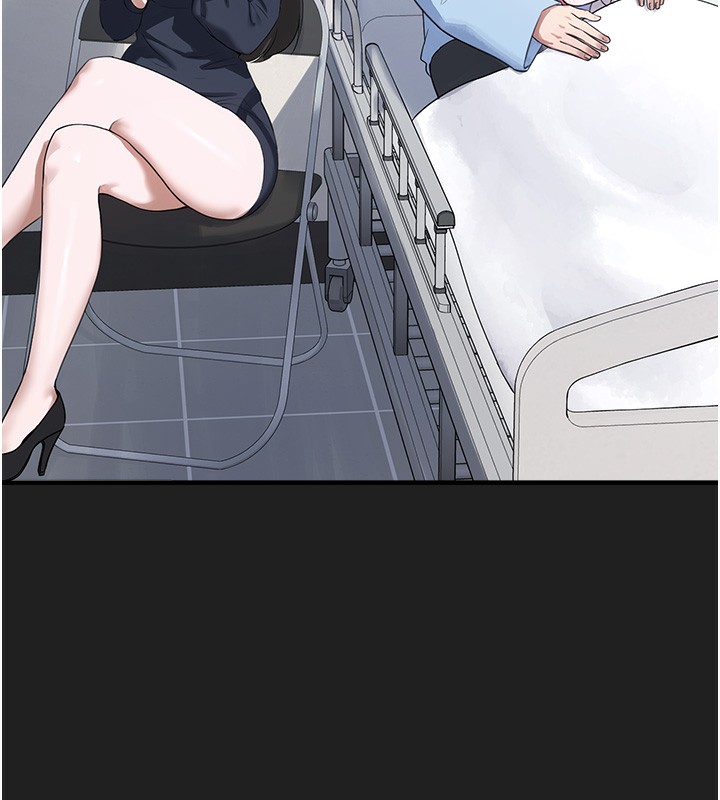 《垃圾堆撿到寵物系萌妹》漫画 第22話-新爸爸帶來的幸福&hearts;