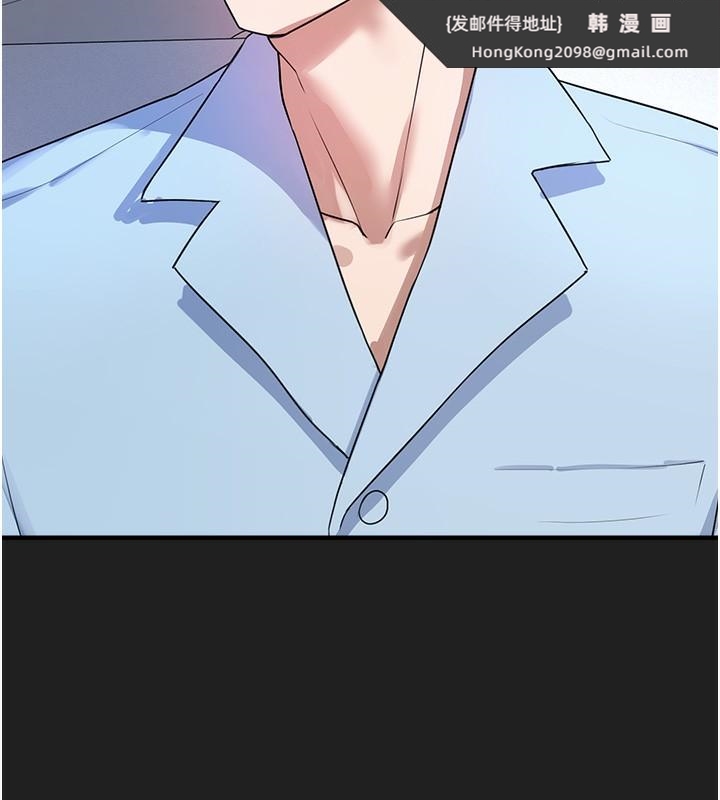 《垃圾堆撿到寵物系萌妹》漫画 第22話-新爸爸帶來的幸福&hearts;