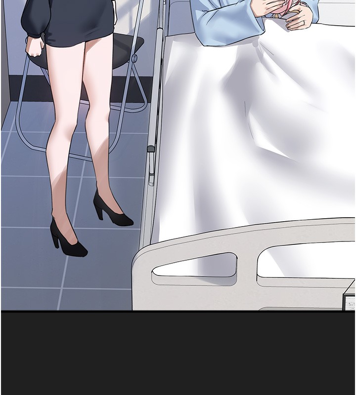 《垃圾堆撿到寵物系萌妹》漫画 第22話-新爸爸帶來的幸福&hearts;