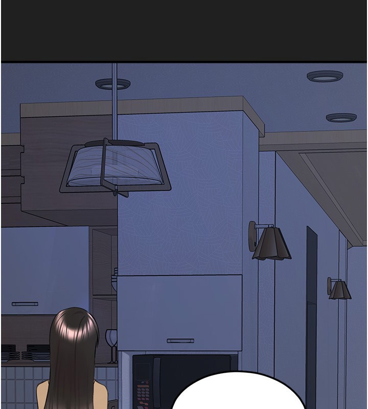 《垃圾堆撿到寵物系萌妹》漫画 第22話-新爸爸帶來的幸福&hearts;