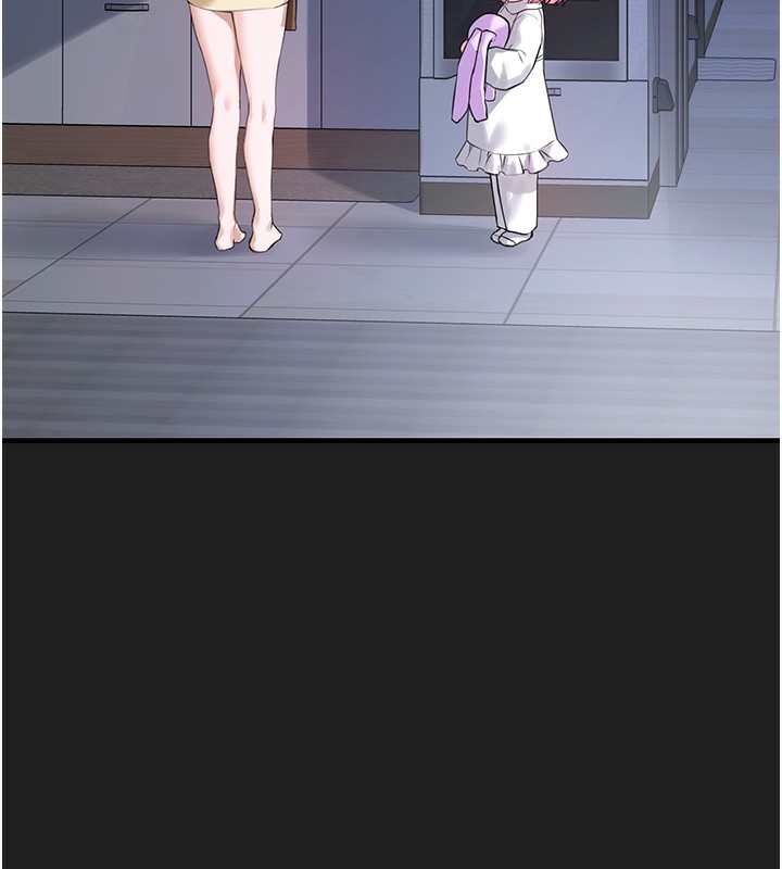 《垃圾堆撿到寵物系萌妹》漫画 第22話-新爸爸帶來的幸福&hearts;