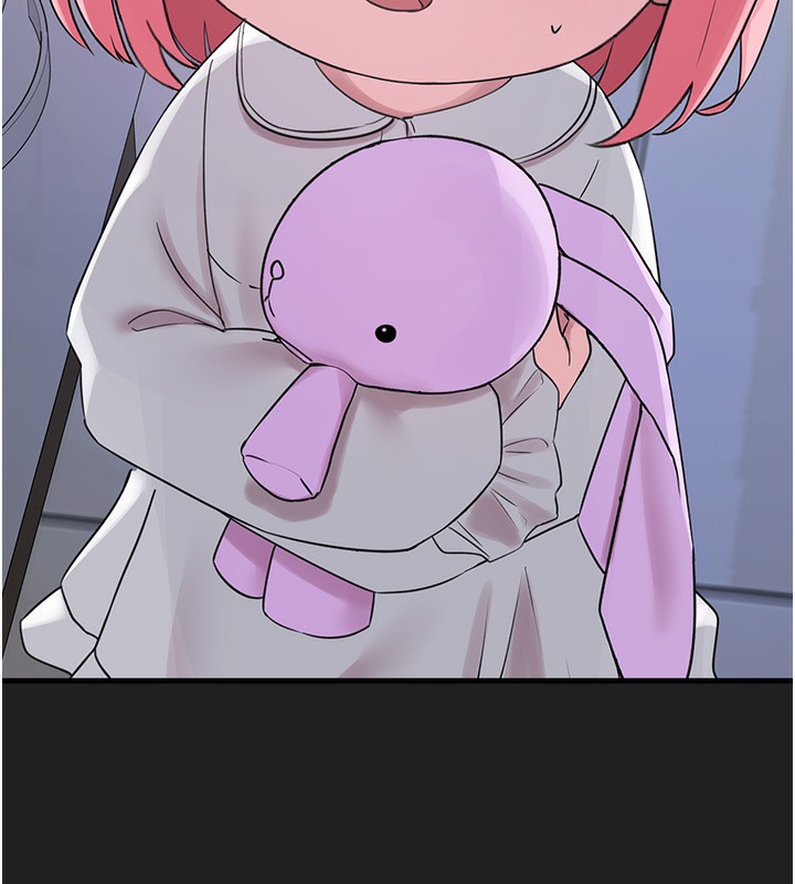 《垃圾堆撿到寵物系萌妹》漫画 第22話-新爸爸帶來的幸福&hearts;