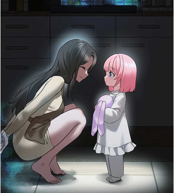 《垃圾堆撿到寵物系萌妹》漫画 第23話-哪裡才是棲身之地?