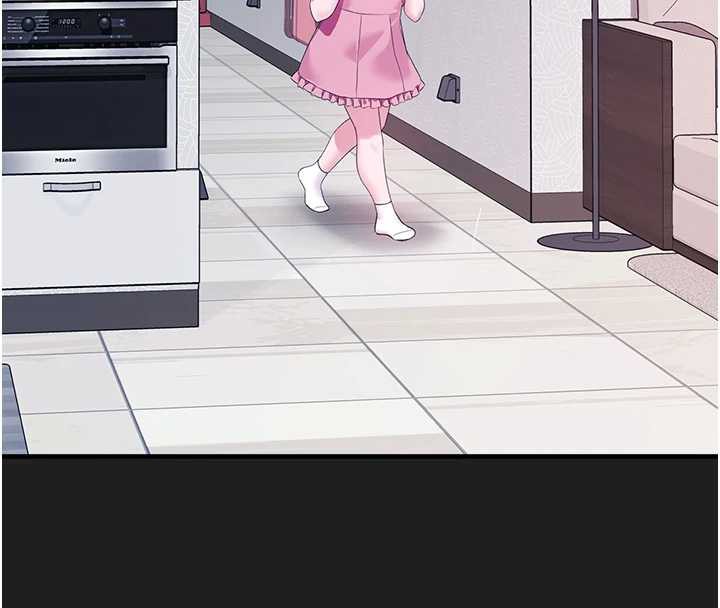 《垃圾堆撿到寵物系萌妹》漫画 第23話-哪裡才是棲身之地?