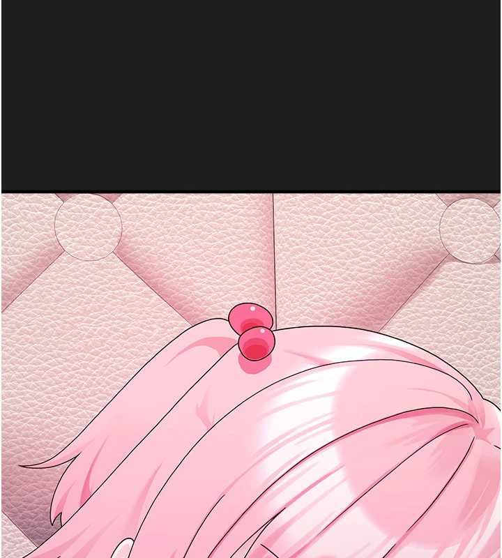 《垃圾堆撿到寵物系萌妹》漫画 第23話-哪裡才是棲身之地?