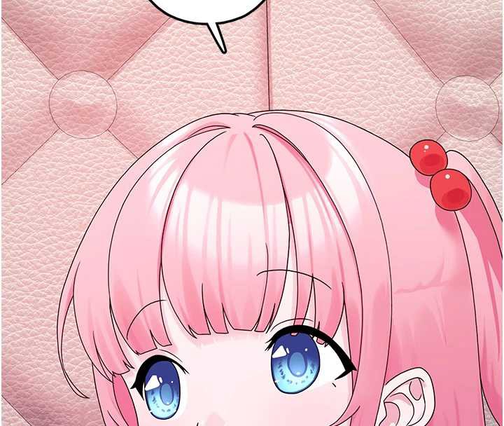 《垃圾堆撿到寵物系萌妹》漫画 第23話-哪裡才是棲身之地?