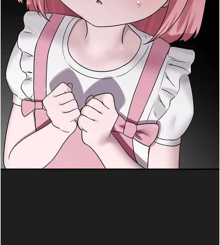 《垃圾堆撿到寵物系萌妹》漫画 第23話-哪裡才是棲身之地?