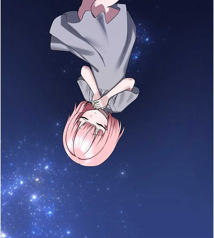 《垃圾堆撿到寵物系萌妹》漫画 第23話-哪裡才是棲身之地?