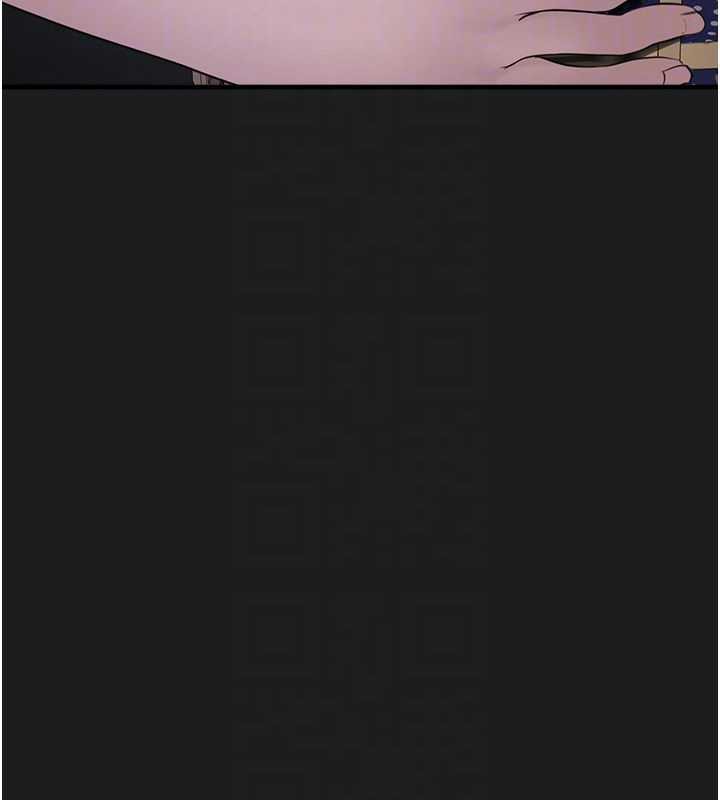 《垃圾堆撿到寵物系萌妹》漫画 第23話-哪裡才是棲身之地?