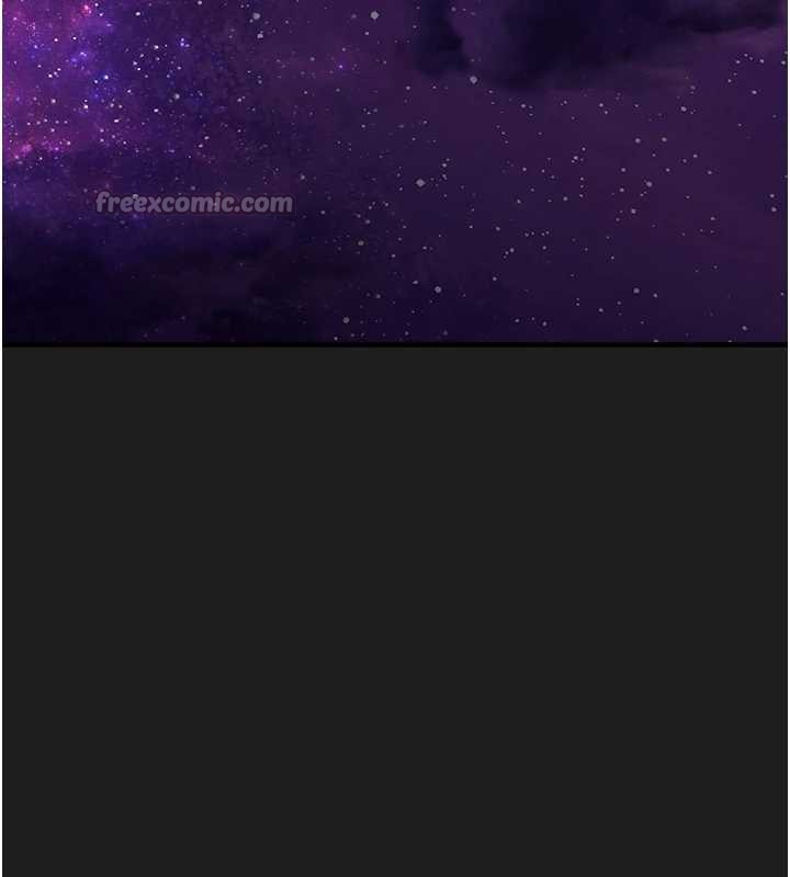 《垃圾堆撿到寵物系萌妹》漫画 第23話-哪裡才是棲身之地?