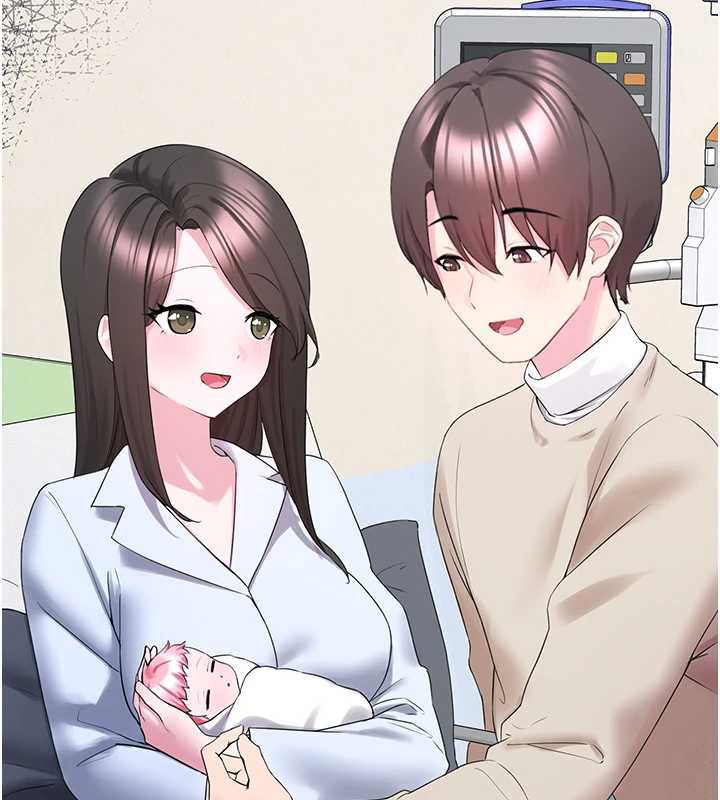 《垃圾堆撿到寵物系萌妹》漫画 第23話-哪裡才是棲身之地?