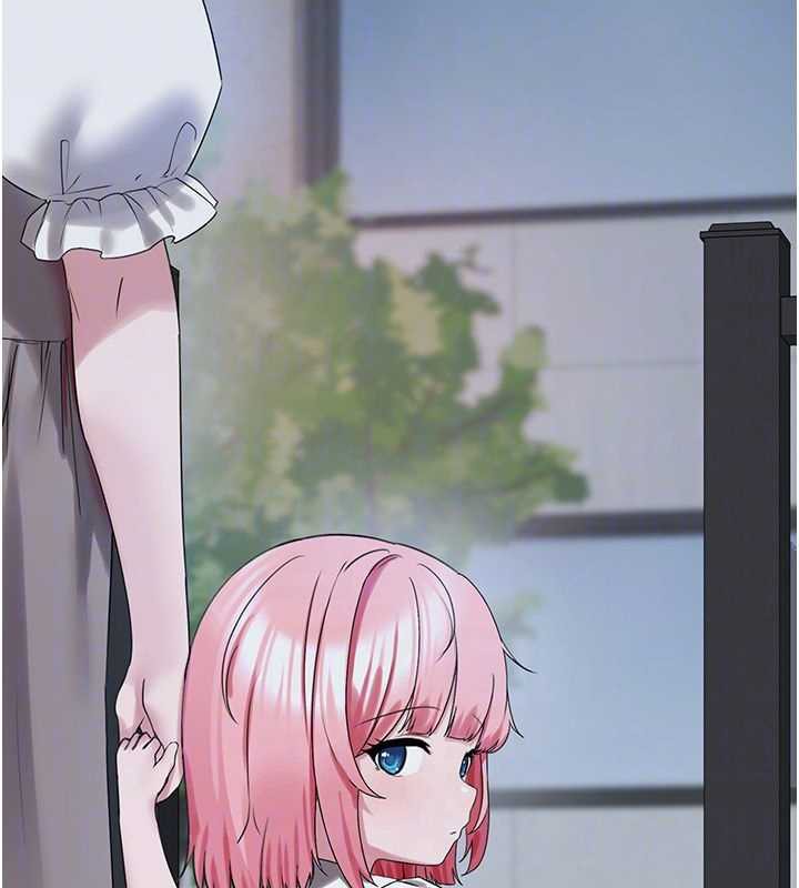 《垃圾堆撿到寵物系萌妹》漫画 第23話-哪裡才是棲身之地?