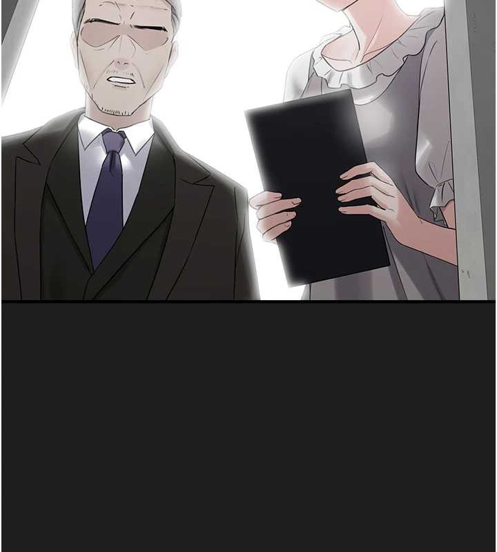 《垃圾堆撿到寵物系萌妹》漫画 第23話-哪裡才是棲身之地?