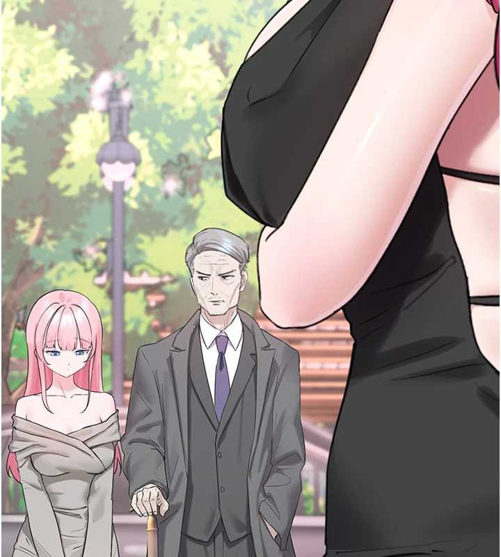 《垃圾堆撿到寵物系萌妹》漫画 第23話-哪裡才是棲身之地?