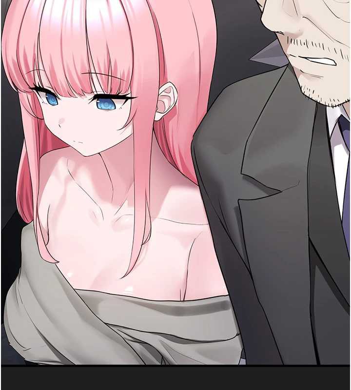 《垃圾堆撿到寵物系萌妹》漫画 第23話-哪裡才是棲身之地?