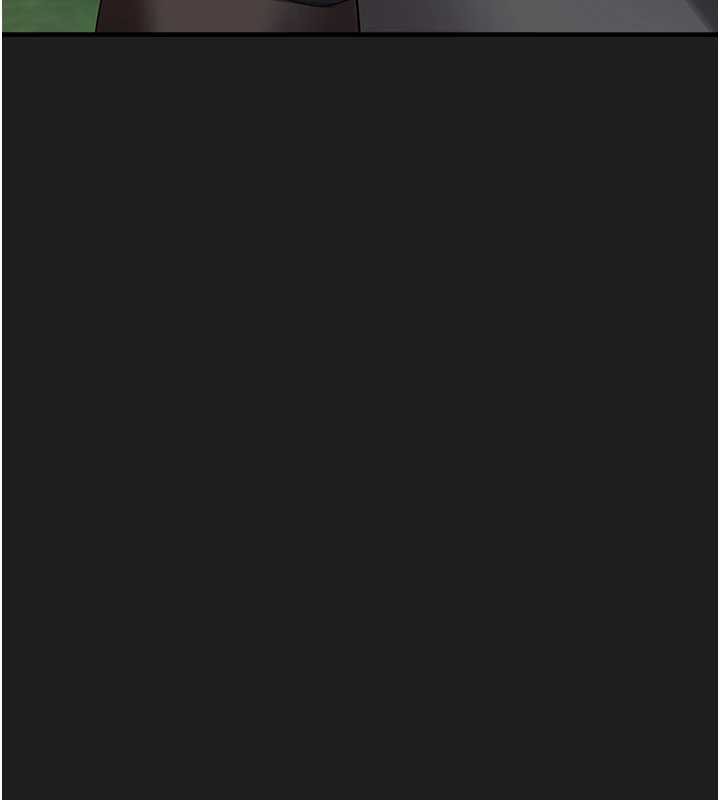 《垃圾堆撿到寵物系萌妹》漫画 第23話-哪裡才是棲身之地?