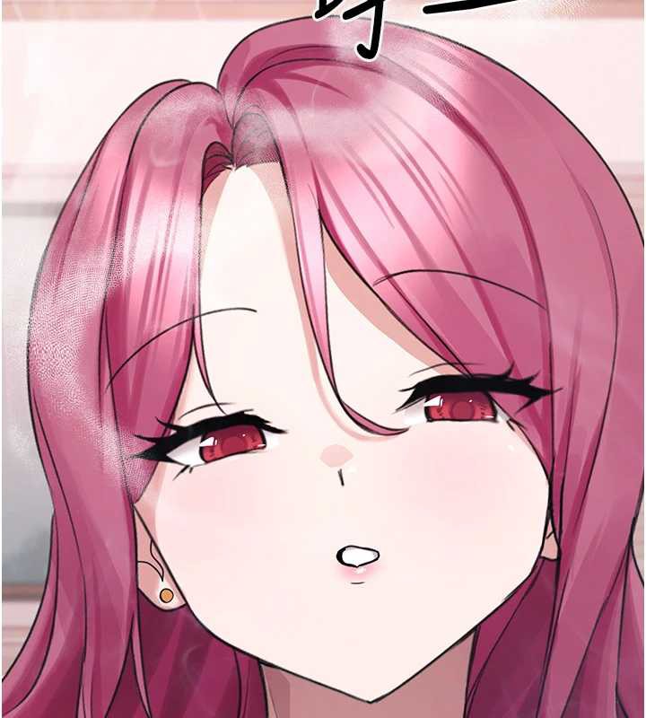 《垃圾堆撿到寵物系萌妹》漫画 第23話-哪裡才是棲身之地?