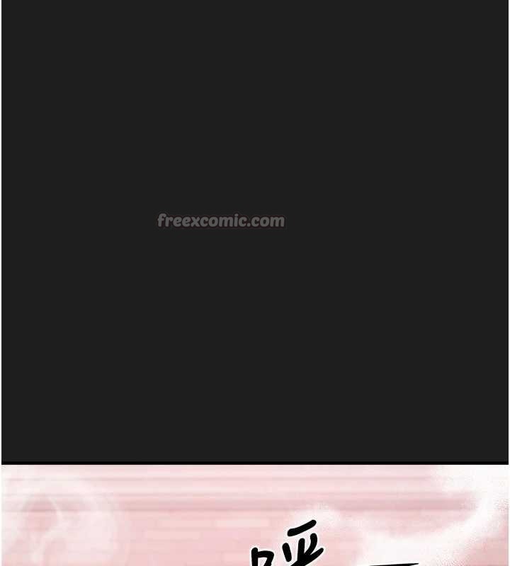 《垃圾堆撿到寵物系萌妹》漫画 第23話-哪裡才是棲身之地?