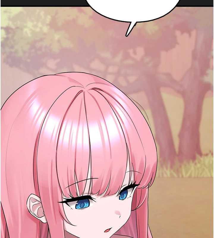 《垃圾堆撿到寵物系萌妹》漫画 第24話-終於等到妳成人了&hellip;